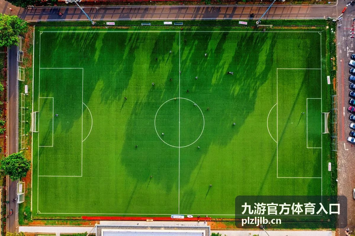 九游官方体育入口赛事资讯栏目晚场连轴对阵焦点图